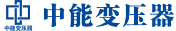 葫芦岛变压器厂,葫芦岛电力变压器厂,葫芦岛s11油浸式变压器,葫芦岛scb10干式变压器