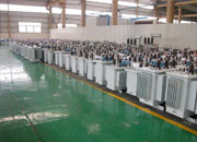 葫芦岛油浸式变压器成品车间