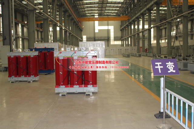 葫芦岛2500KVA干式变压器 葫芦岛2500KVA干式变压器